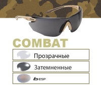 Защитные очки Bolle COMBAT