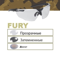 Защитные очки Bolle FURY