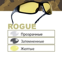 Защитные очки Bolle ROGUE